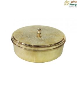 Masala Box