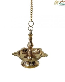 Hanging Lamp 2