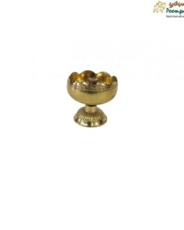 Brass Tomato Lamp