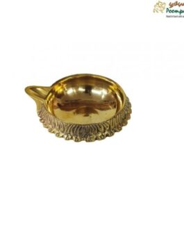 Brass Kubera Lamp