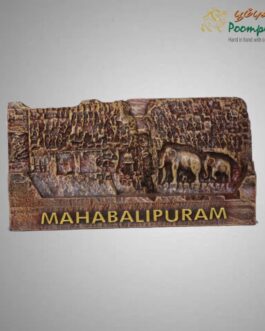 Arjunan Penance Mahabalipuram