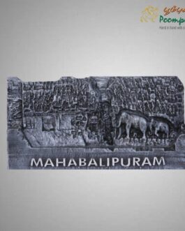 Arjunan Penance Mahabalipuram Black