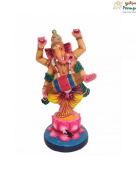 Dancing Musical Ganesh