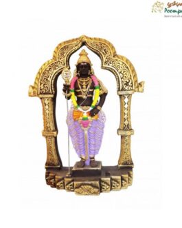 Murugan