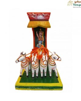 GEETHOPADESAM