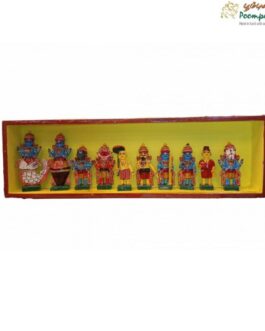 DASAVATHARAM