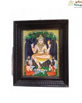 Tanjore Painting Dhakshinamoorthy