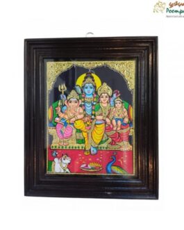 Tanjore Painting Sivan Family