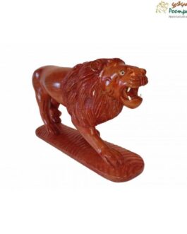 Wooden Lion