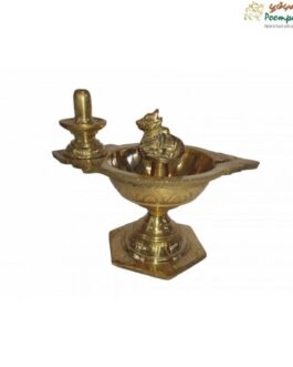 Brass Pradosa Lamp
