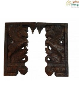 Yazhi Wall Bracket Set