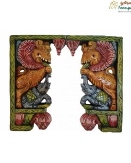 Colour Yazhi Wall Bracket Set