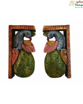 Peacock Wall Bracket Set