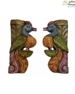 Colour Annam Bracket Set