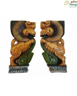 Colour Yazhi Wall Bracket Set