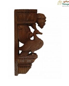 Annam Wall Bracket Set
