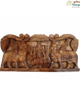 Wooden kamadhenu Panel
