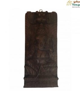 Wooden Ganesh Panel