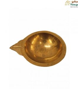 Brass Agal Lamp