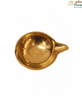 Brass Agal Lamp