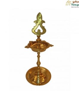 Brass Prabai Lamp
