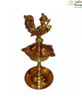 Brass Annam Lamp