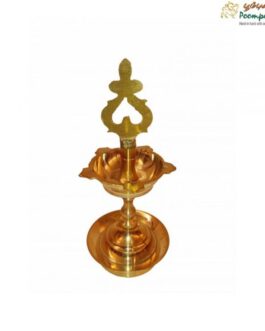 Brass Prabai Lamp