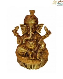 Brass Thalapakatti Ganesha
