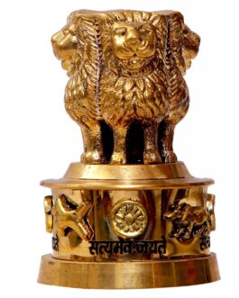 Brass Ashoka Pillar