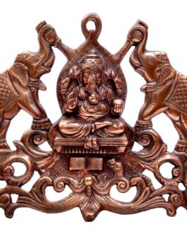 Black Metal Wall Plate