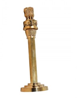 BRASS ASHOK PILLAR