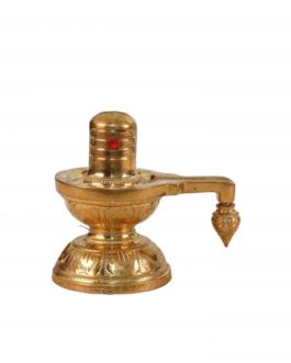 BRASS SIVALINGAM