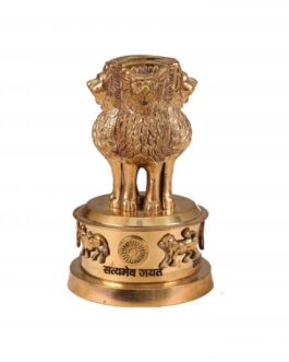 BRASS ASHOKA PILLAR