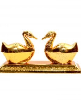 Duck Box