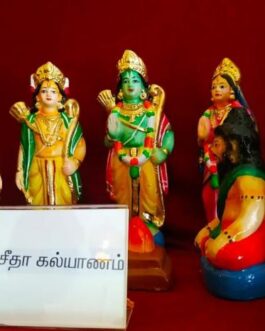 Seetha Kalyanam Set