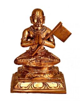 Bronze Ramanujar