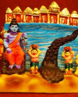 Ashoka vanam