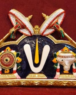 Thirunamam thenkalai
