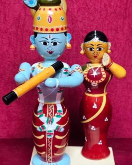 Channapatna Radhakrishna