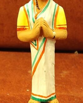 Indira Gandhi