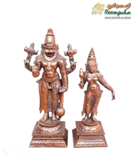 Copper Lakshmi Narasimhar 5.1 inches