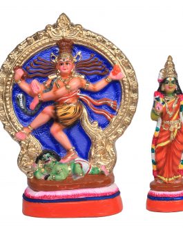 Paper Mache Natarajar Sivagami  (Set)
