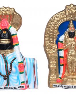 Paper Mache Nellaiyappar (Set)