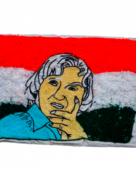 Adbul Kalam Hand kerchief