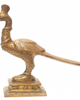Brass Peacock