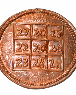 Copper Kubera Enthiram