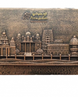 Stone Resin Chennai Skyline