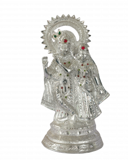 White metal RadhaKrishnan