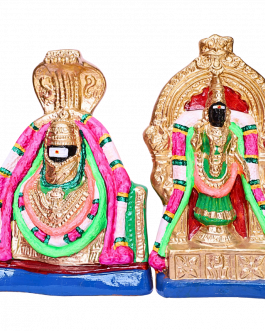 Paper mache Annamalalai,Unnamalai