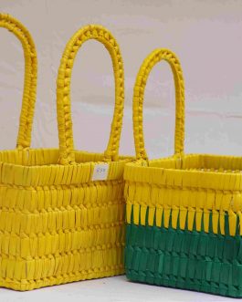 Palm Leaf Square Basket